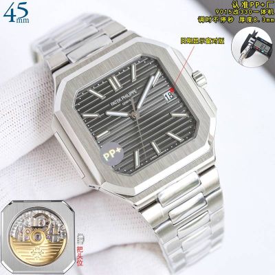 PP Factory Patek Philippe Cubitus 9015 Movement 316L Steel 45mm Men Watch